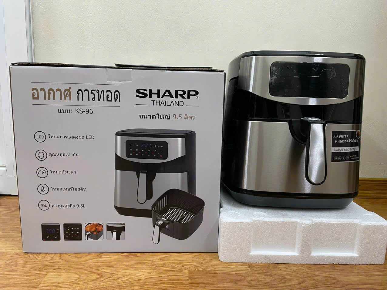 Nồi chiên không dầu Sharp 9.5 lít KS-96